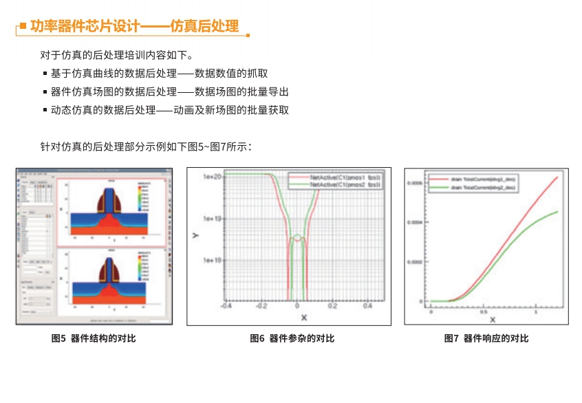 微信截图_20231204163905.png